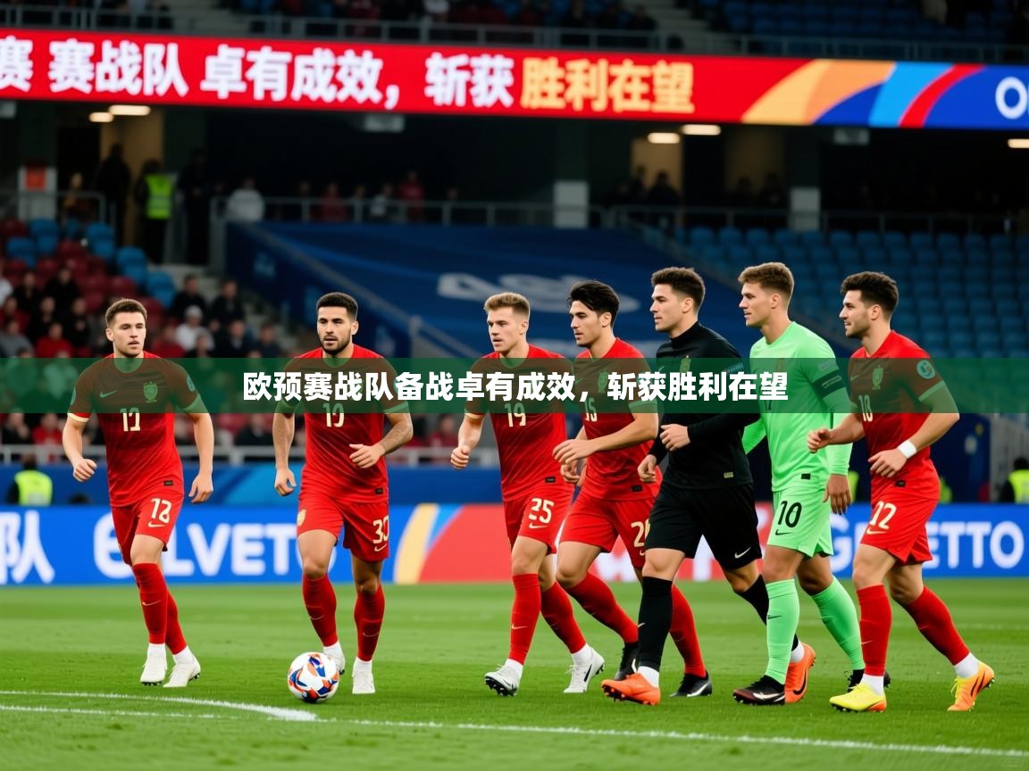 2025 直播吧欧预赛战队备战卓有成效,斩获胜利在望 第1张