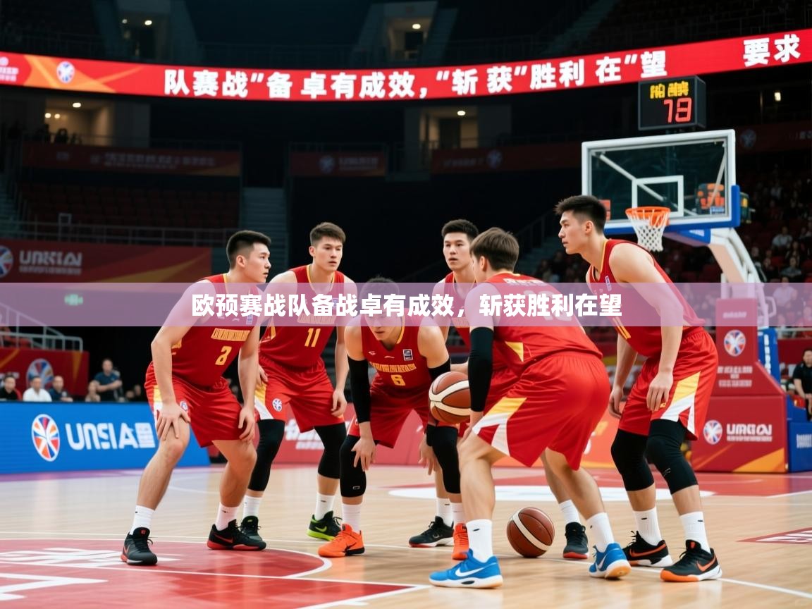 2025 直播吧欧预赛战队备战卓有成效,斩获胜利在望 第2张